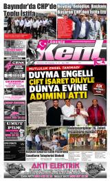 ÖDEMİŞ KENT